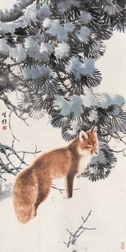 方楚雄 雪狐图 立轴
